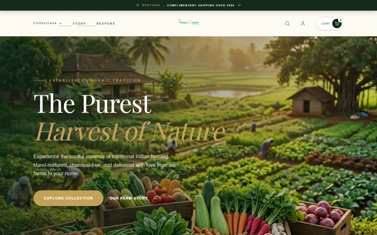 KrishiUnnati main screenshot